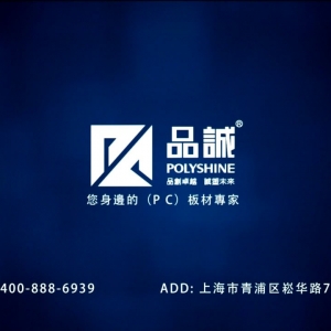 中國影視廣告公司