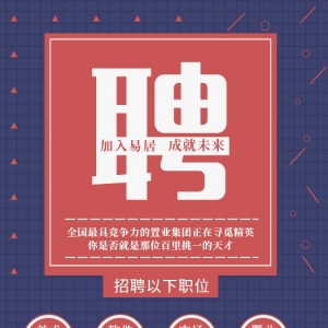 搞定設(shè)計(jì)