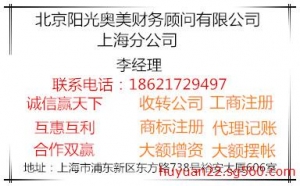 北京奧美廣告公司薪資，奧美的待遇如何？