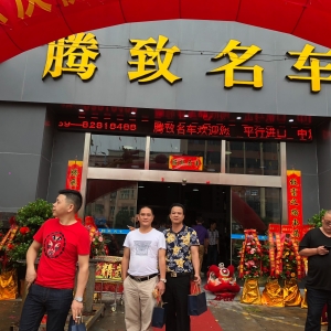 大連協(xié)慶廣告公司，廣告公司的經(jīng)營(yíng)范圍是什么？