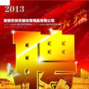 成都廣告公司招聘(成都廣告公司就業(yè))