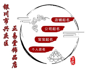 廣告公司起名(廣告公司起名怎么樣)