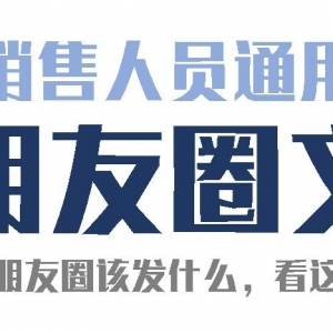 如何自己發(fā)廣告(自助廣告發(fā)布服務(wù))